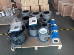 電磁流量計適用環(huán)境廣泛，選擇合適型號很重要